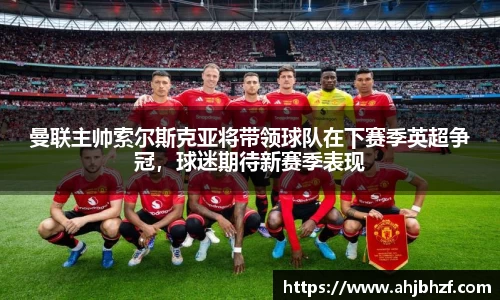 雷火竞技