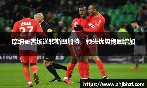 雷火竞技官方网站