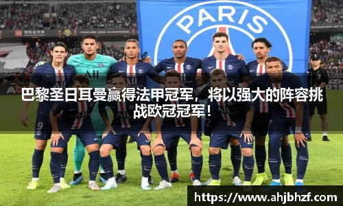 雷火竞技官方网站