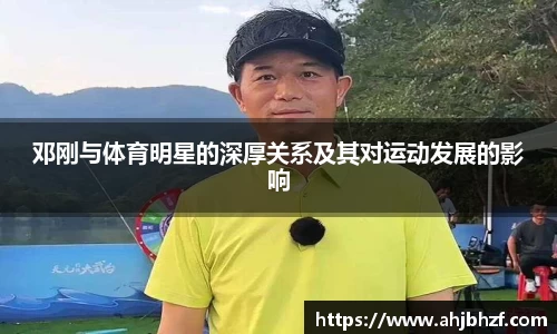 雷火竞技官方网站