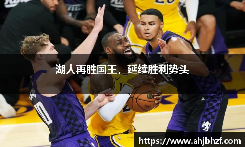 雷火竞技官方网站