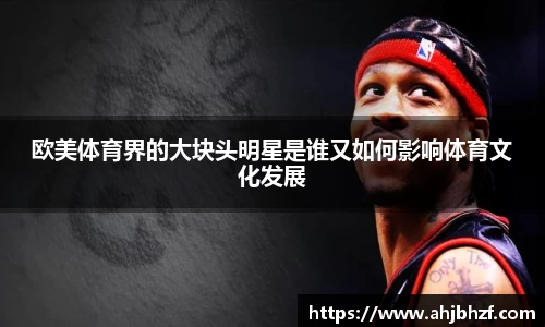 雷火竞技官方网站