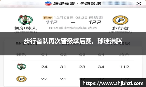 雷火竞技官网