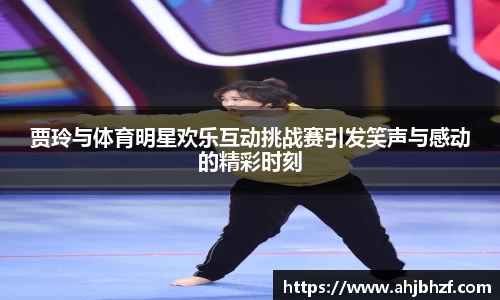 雷火竞技官方网站