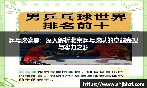 雷火竞技官方网站