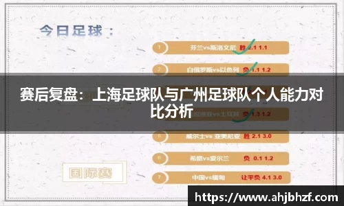雷火竞技官方网站