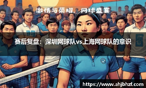 雷火竞技官网