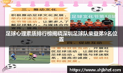 雷火竞技官网