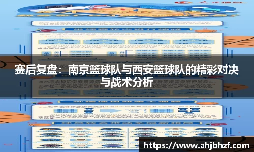 雷火竞技官方网站