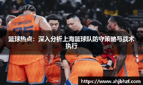 雷火竞技