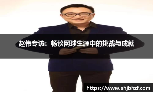 雷火竞技平台