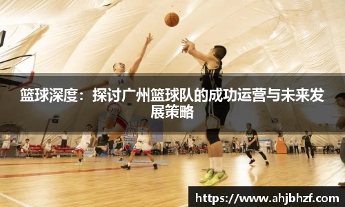 雷火竞技官网