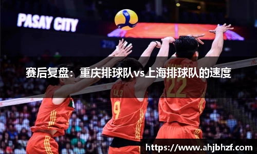 雷火竞技