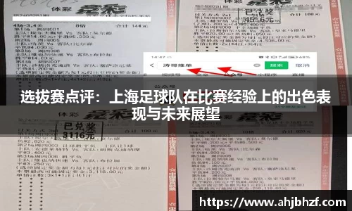 雷火竞技平台