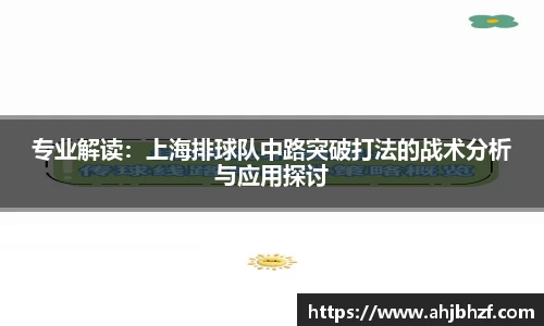 雷火竞技官方网站