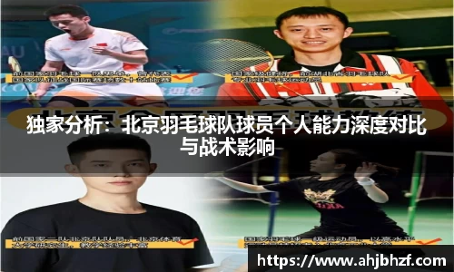 雷火竞技官网
