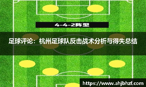 雷火竞技官网