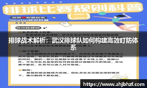 雷火竞技平台