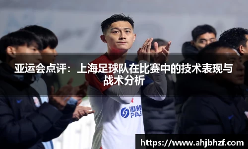 雷火竞技