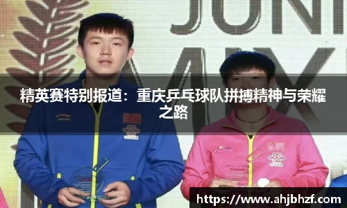 雷火竞技官方网站