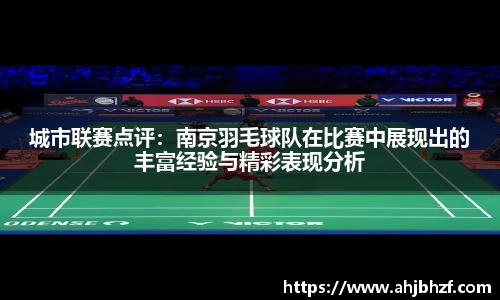 雷火竞技官方网站