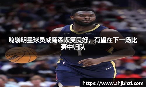 雷火竞技官网