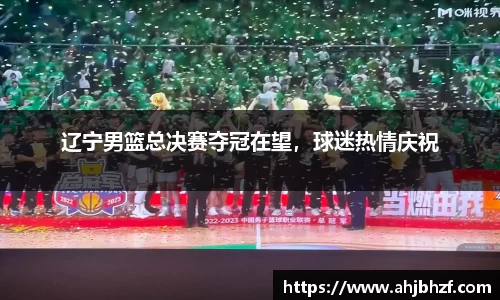 雷火竞技官网