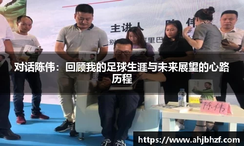 雷火竞技