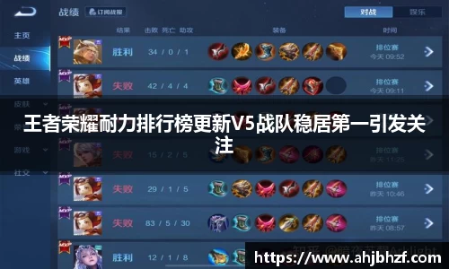 雷火竞技官网
