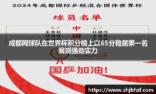 雷火竞技官网