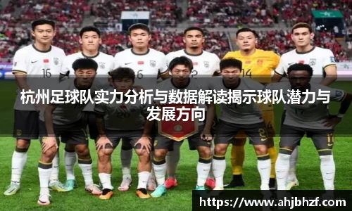 雷火竞技官方网站