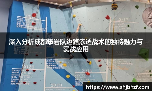 雷火竞技官网