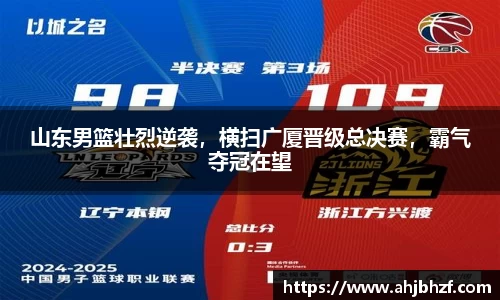 雷火竞技官方网站