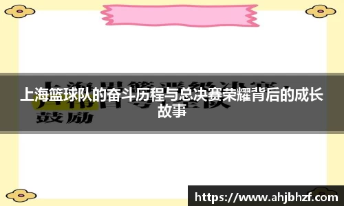 雷火竞技官网