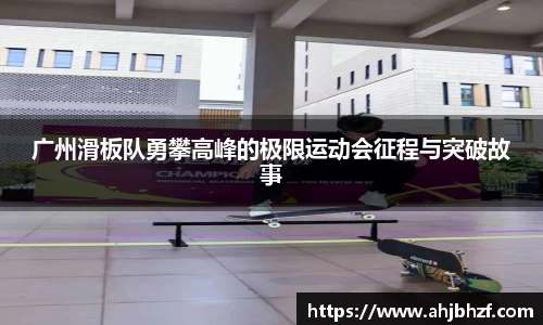 雷火竞技官网