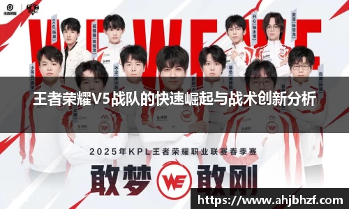 雷火竞技官方网站