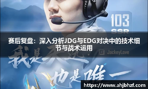 雷火竞技官网