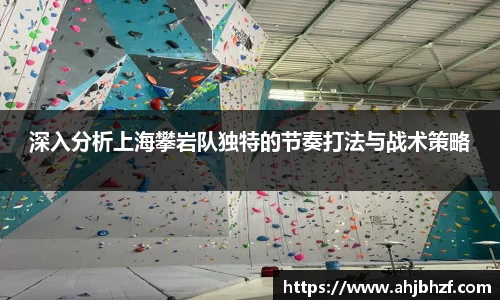 雷火竞技官网