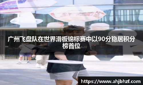 雷火竞技平台