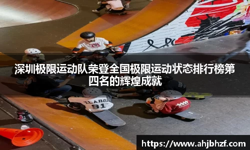 雷火竞技平台