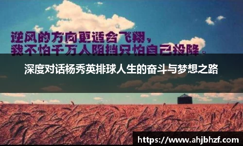 雷火竞技官方网站