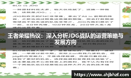 雷火竞技