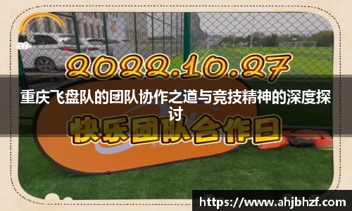 雷火竞技官网
