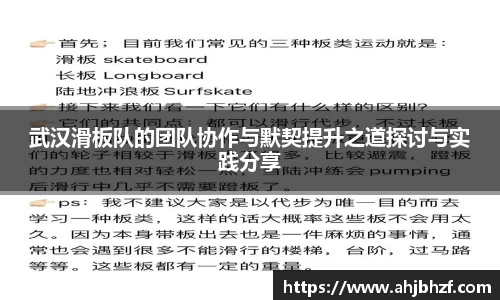 雷火竞技