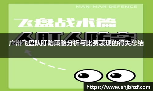 雷火竞技平台