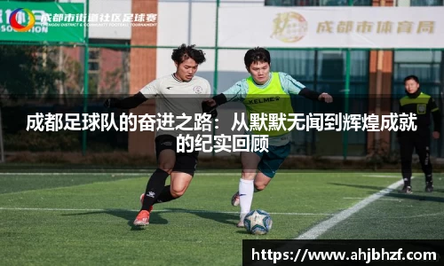 雷火竞技官网