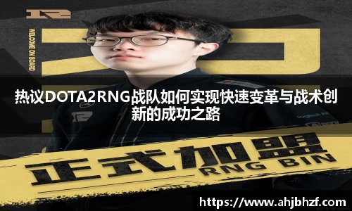 雷火竞技官方网站