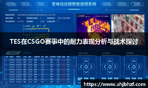 雷火竞技官网