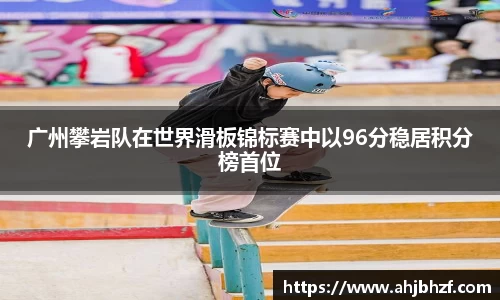 雷火竞技官网