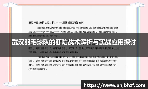 雷火竞技官网